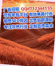 山东试管节能有限公司